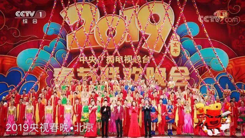 亿欧| PA真人 - 电子游戏官网人脸识别技术助力央视春晚会场安保