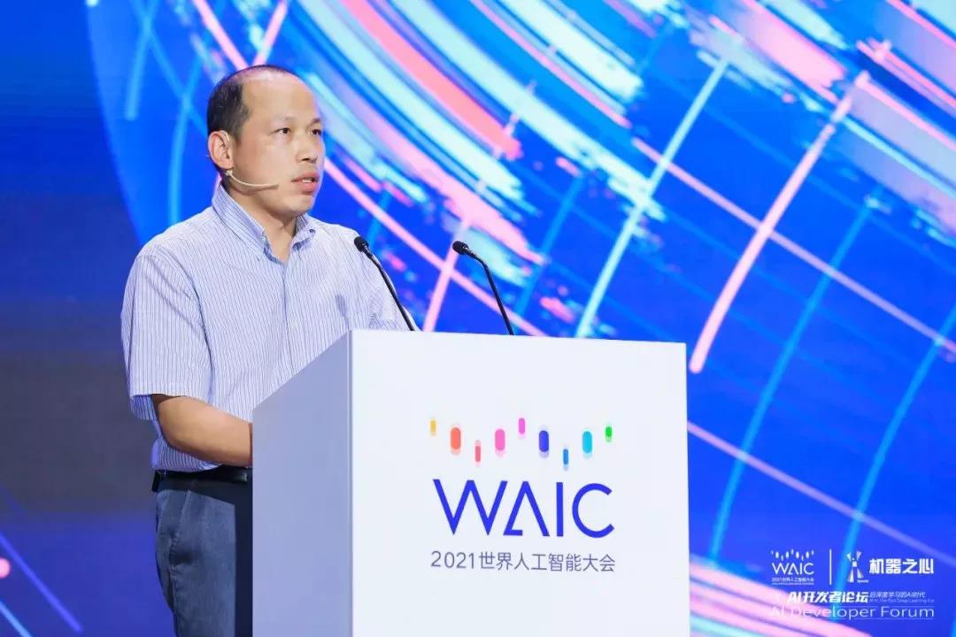 机器之心|WAIC 2021 | PA真人 - 电子游戏官网副总裁肖嵘：创「芯」时代 打造自进化城市智能体